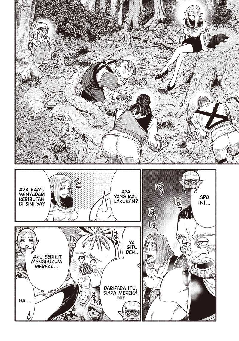 Tensei Goblin da kedo Shitsumon aru?